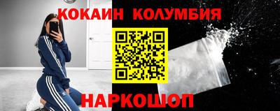 метадон Краснознаменск