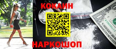амфетамин Краснокаменск
