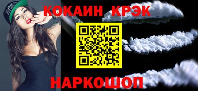 метадон Краснознаменск