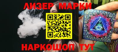 метадон Краснознаменск