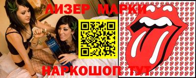амфетамин Краснокаменск