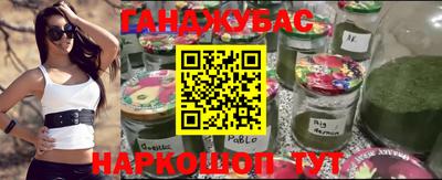 метадон Краснознаменск