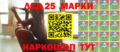 метадон Краснознаменск