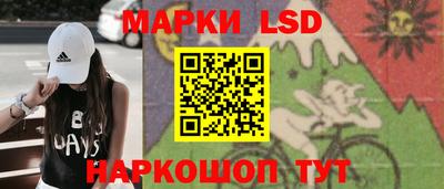 метадон Краснознаменск