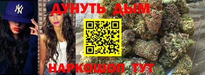 амфетамин Краснокаменск