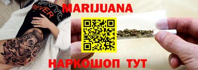 амфетамин Краснокаменск