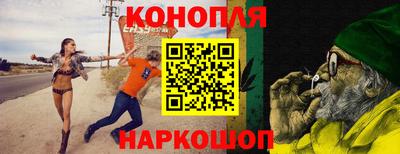 амфетамин Краснокаменск
