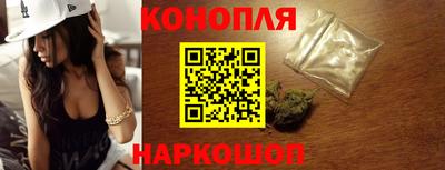 амфетамин Краснокаменск