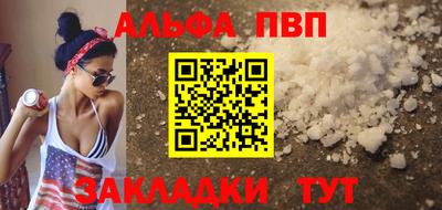 метадон Краснознаменск