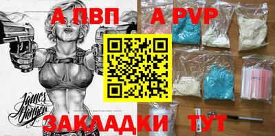 амфетамин Краснокаменск