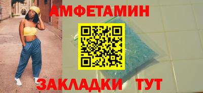 метадон Краснознаменск