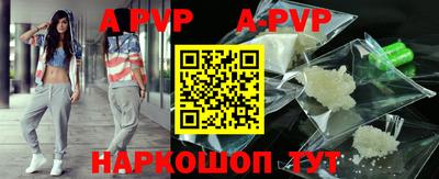 амфетамин Краснокаменск