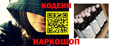 молекула духа Краснодар