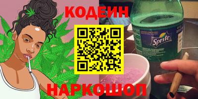 метадон Краснознаменск